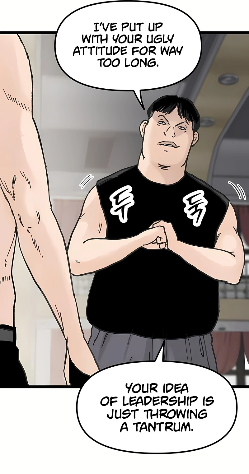 Read The Silent Transfer Student EN Manga Online