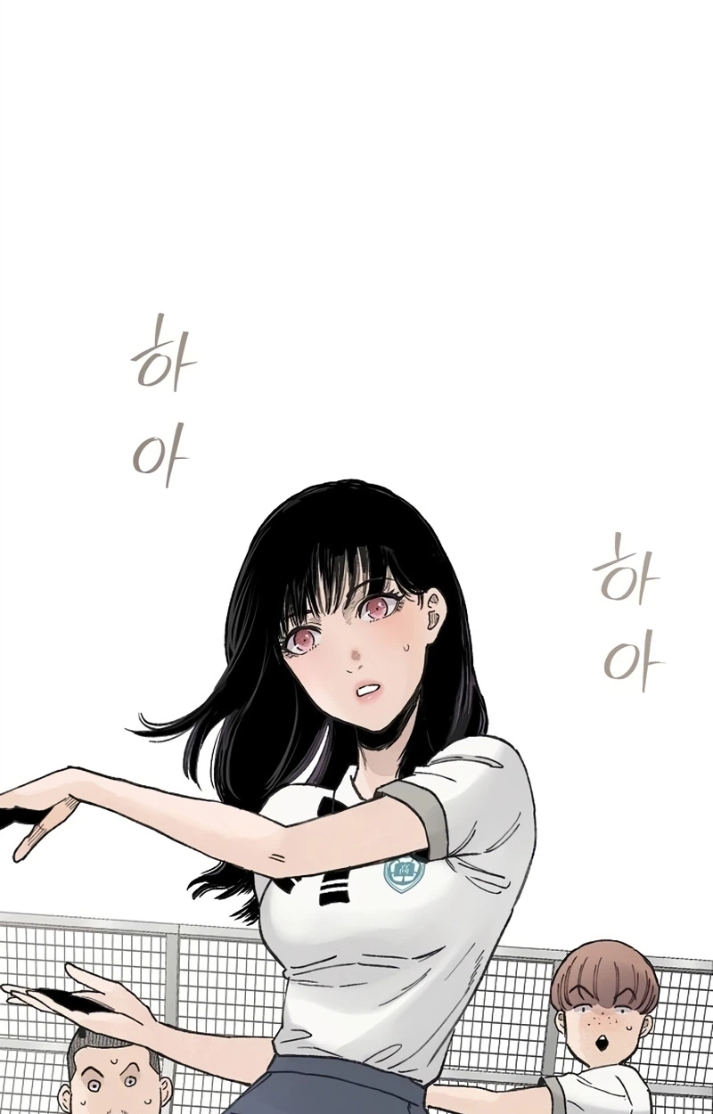 Read The Silent Transfer Student EN Manga Online