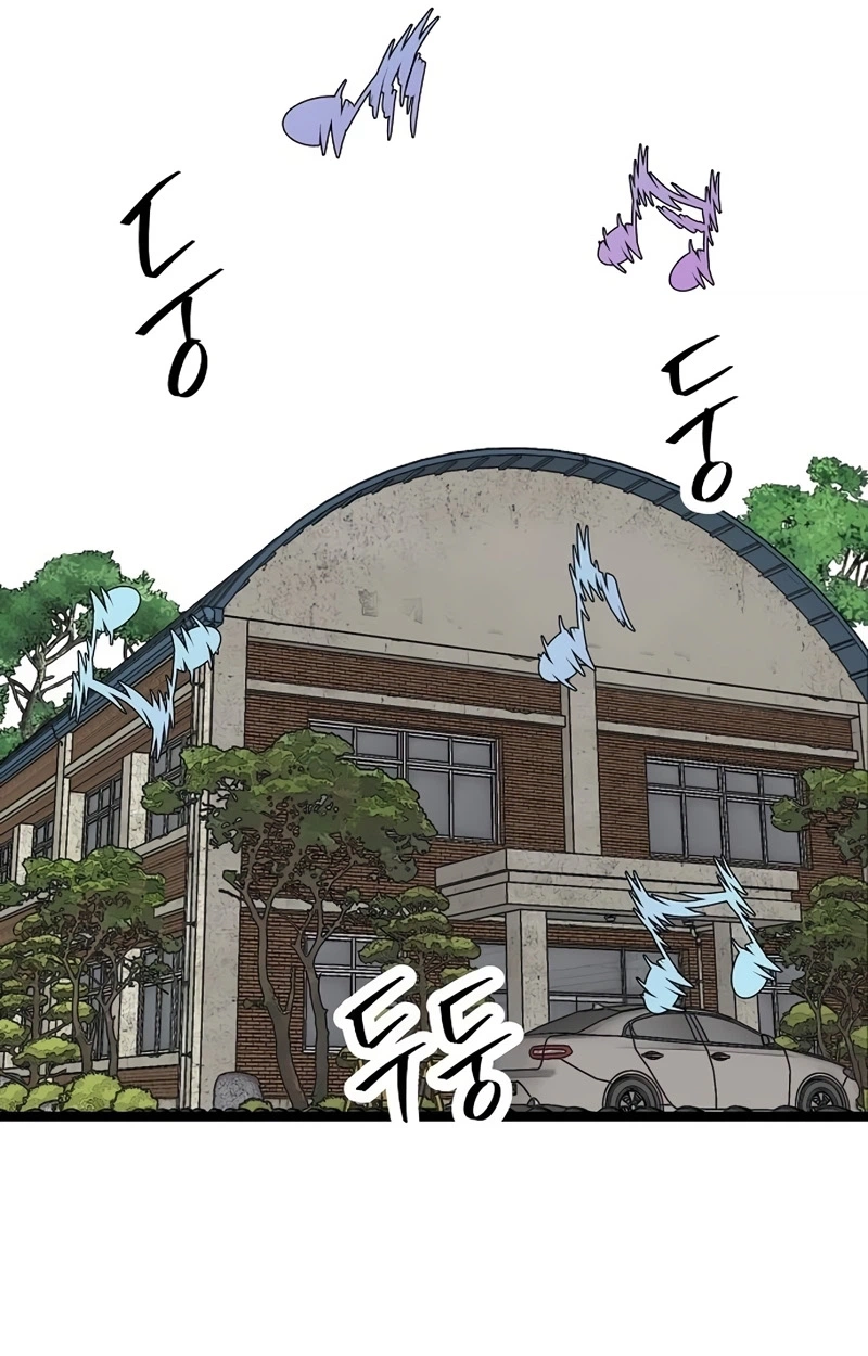 Read The Silent Transfer Student EN Manga Online
