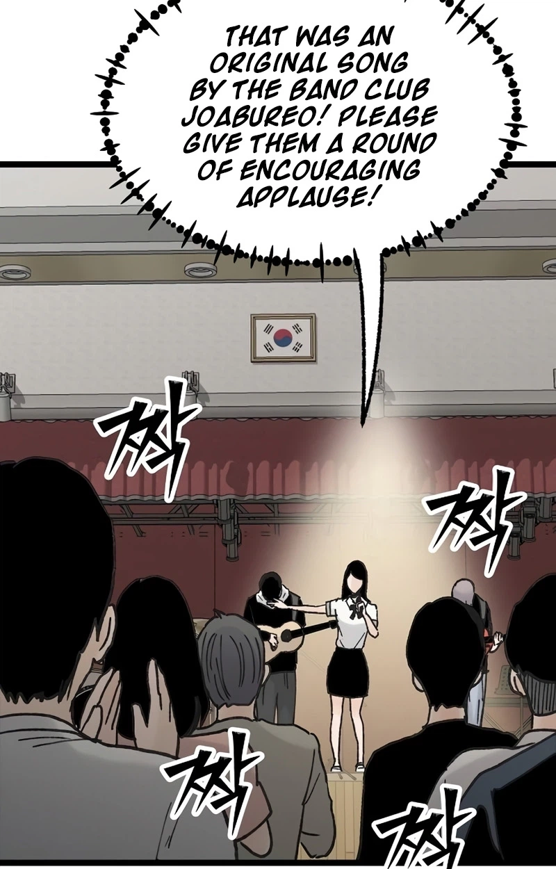 Read The Silent Transfer Student EN Manga Online