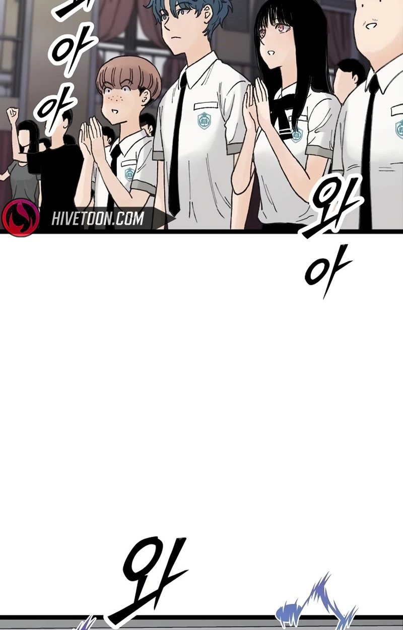 Read The Silent Transfer Student EN Manga Online