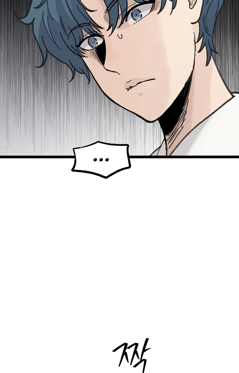 Read The Silent Transfer Student EN Manga Online