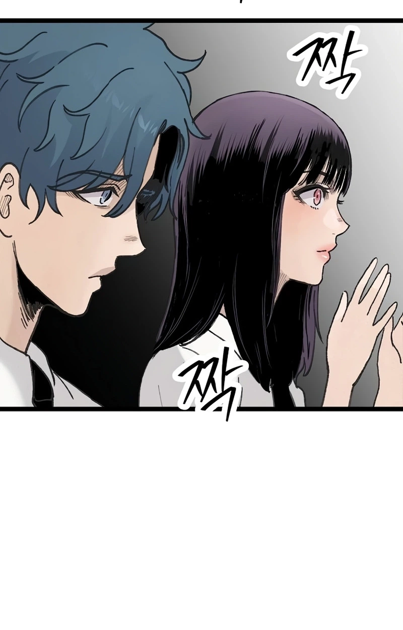 Read The Silent Transfer Student EN Manga Online