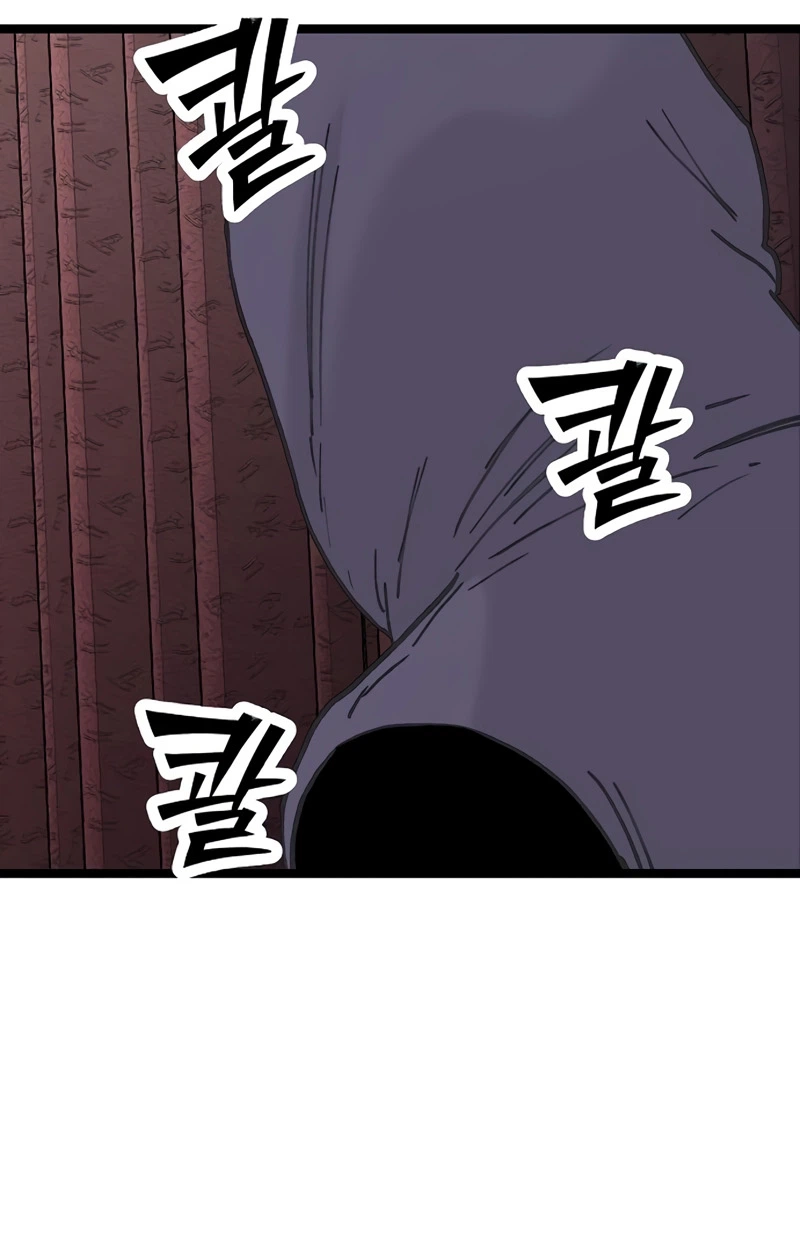 Read The Silent Transfer Student EN Manga Online