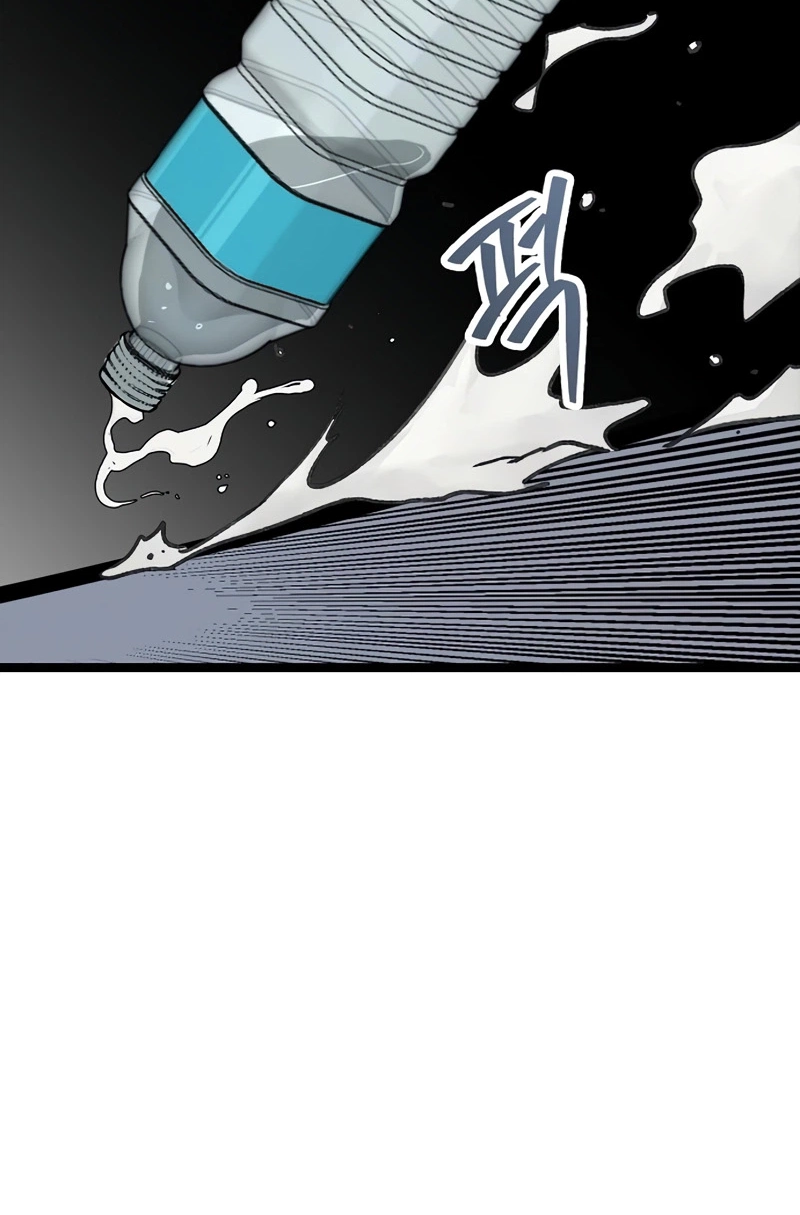 Read The Silent Transfer Student EN Manga Online