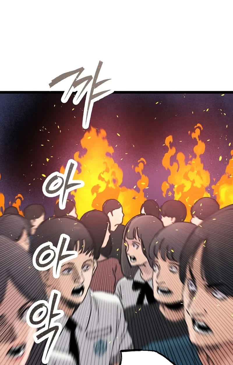 Read The Silent Transfer Student EN Manga Online