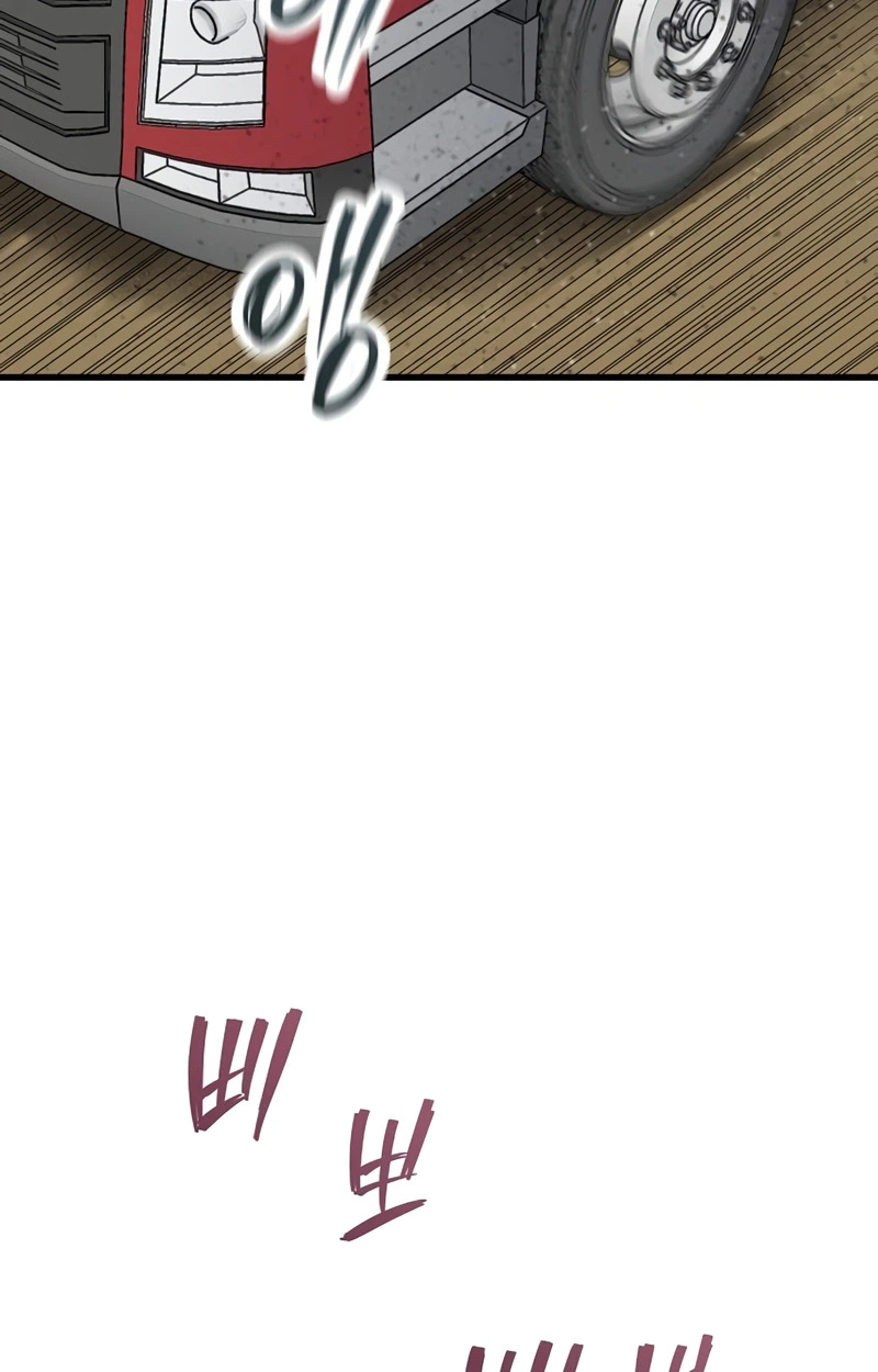 Read The Silent Transfer Student EN Manga Online