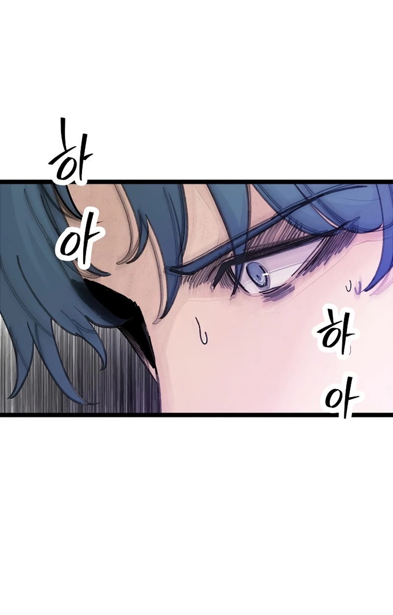 Read The Silent Transfer Student EN Manga Online