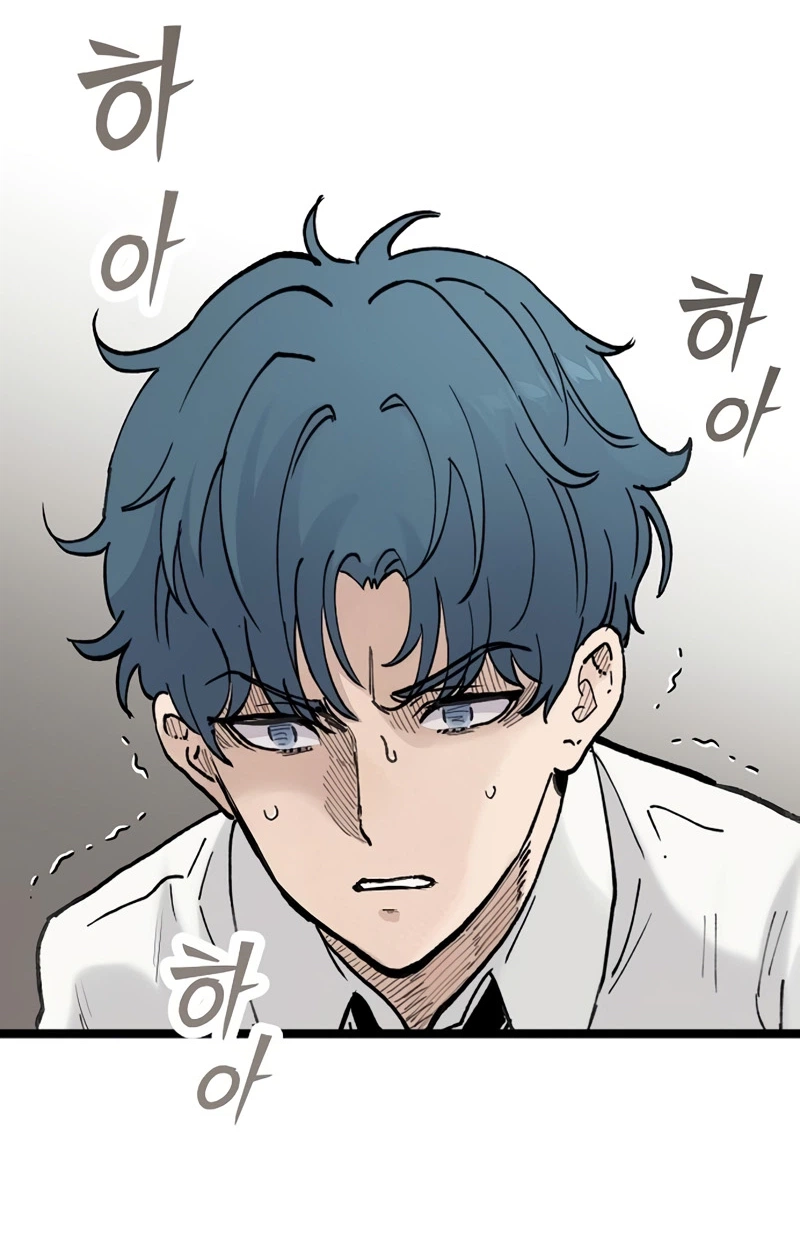 Read The Silent Transfer Student EN Manga Online