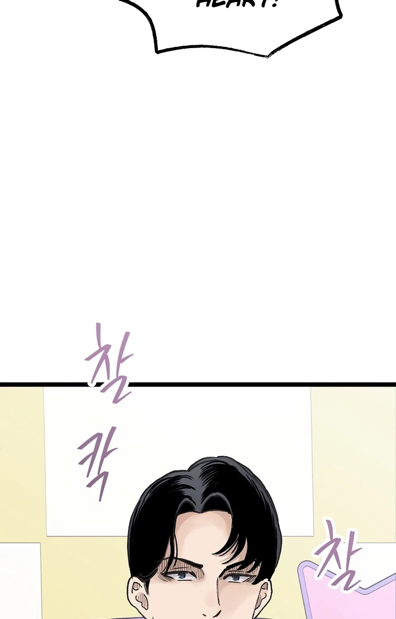 Read The Silent Transfer Student EN Manga Online