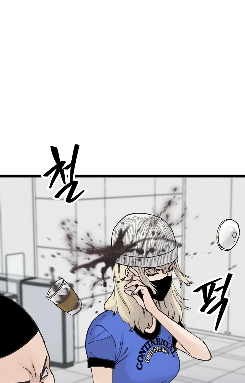 Read The Silent Transfer Student EN Manga Online