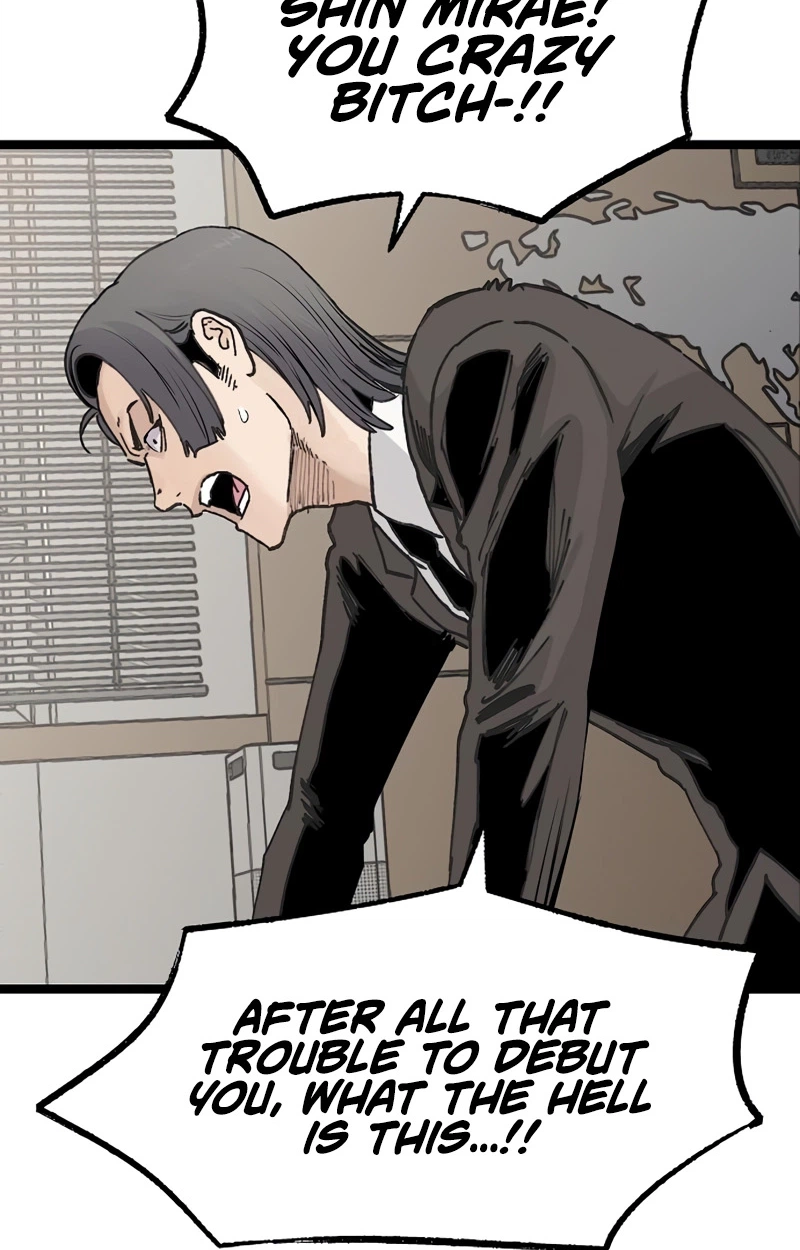 Read The Silent Transfer Student EN Manga Online