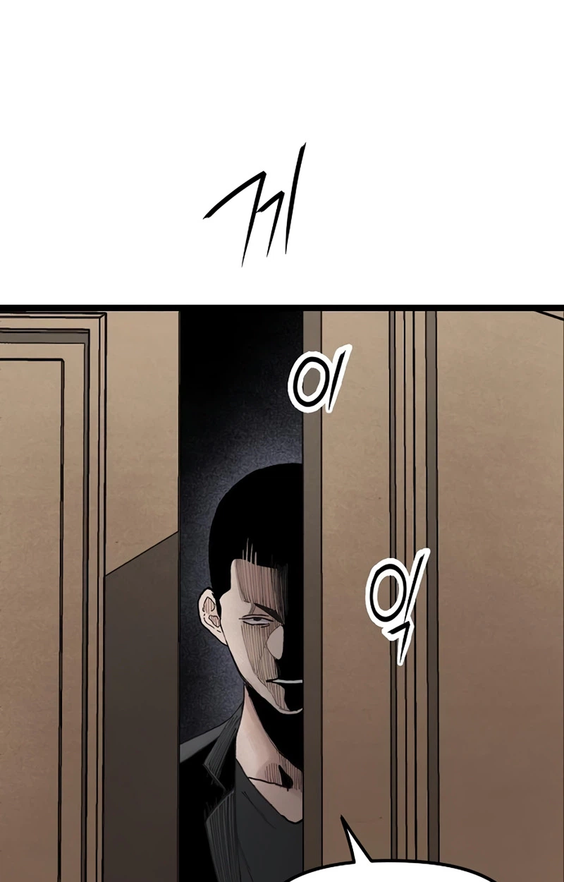 Read The Silent Transfer Student EN Manga Online