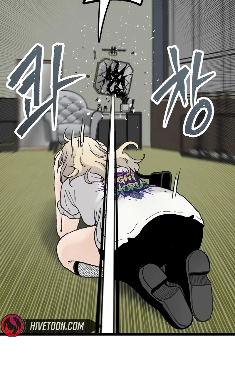Read The Silent Transfer Student EN Manga Online