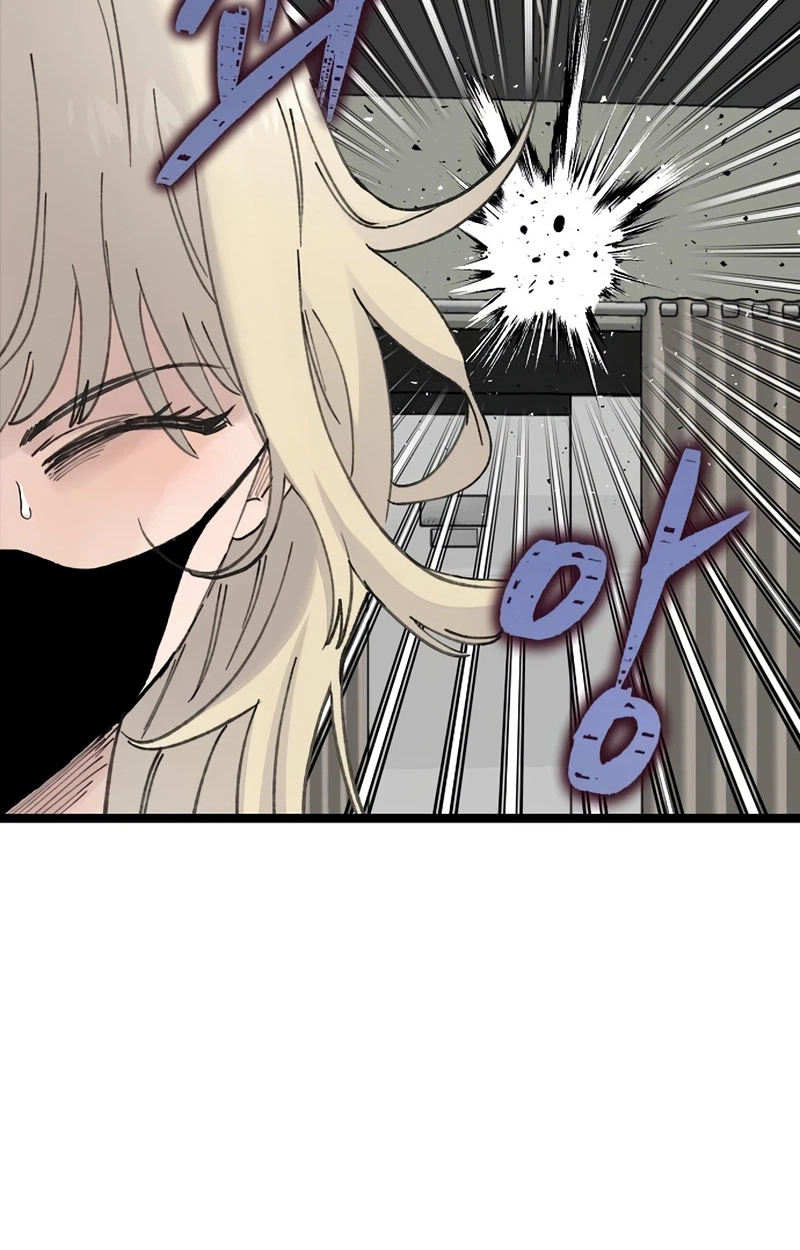 Read The Silent Transfer Student EN Manga Online