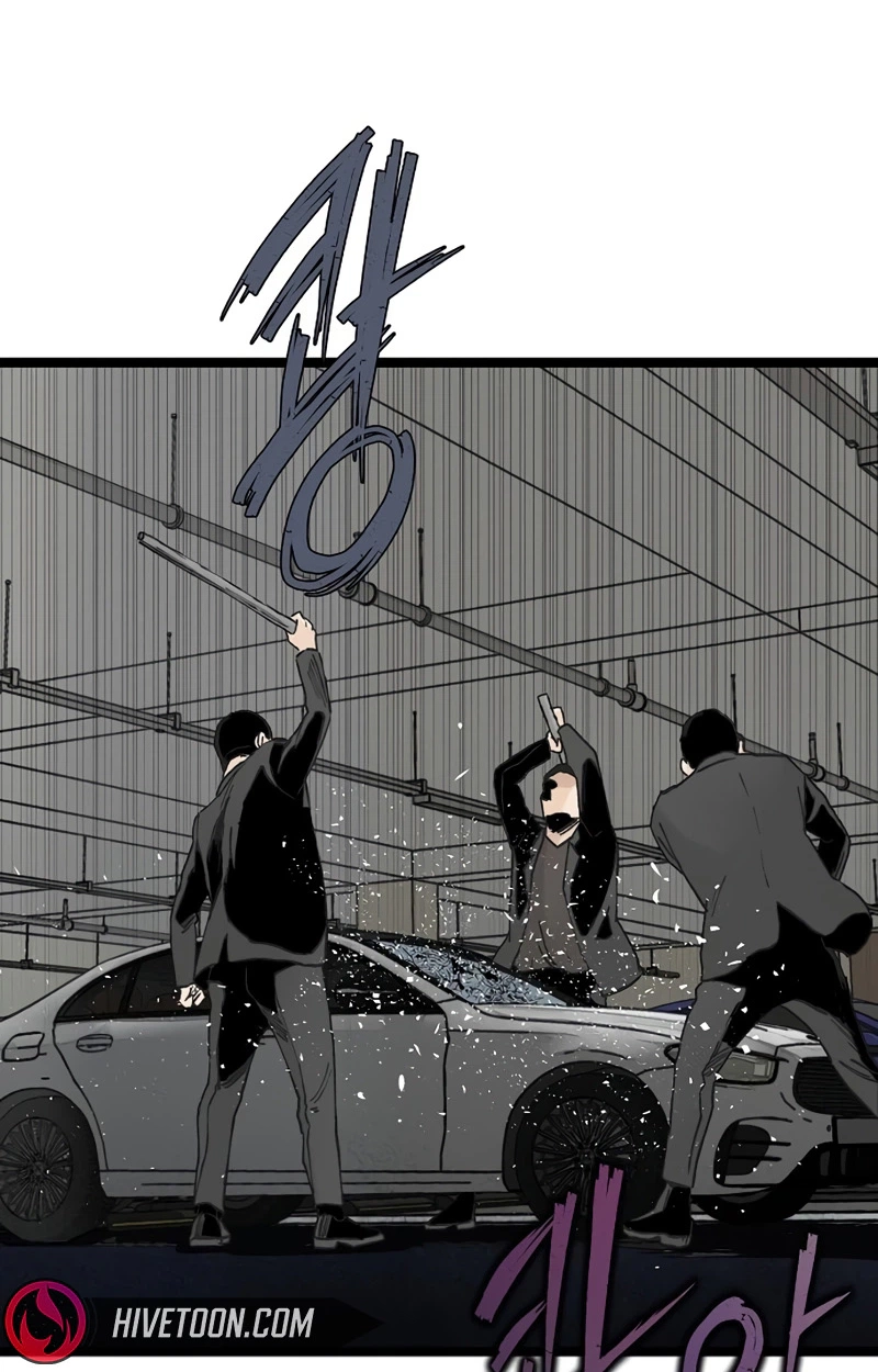 Read The Silent Transfer Student EN Manga Online