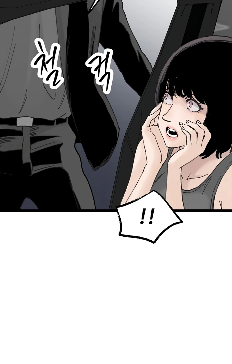 Read The Silent Transfer Student EN Manga Online