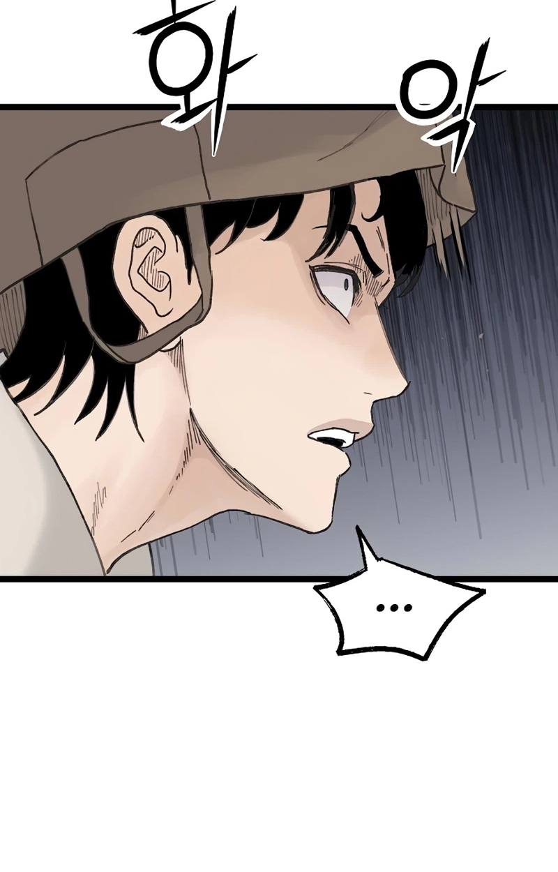 Read The Silent Transfer Student EN Manga Online