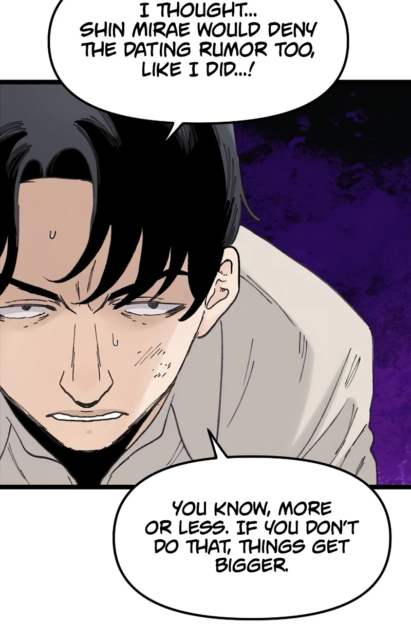Read The Silent Transfer Student EN Manga Online
