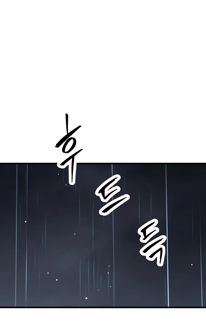 Read The Silent Transfer Student EN Manga Online