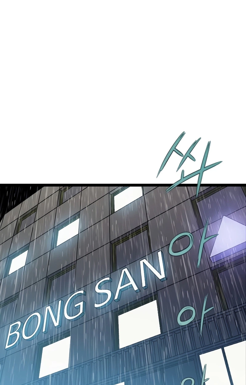 Read The Silent Transfer Student EN Manga Online