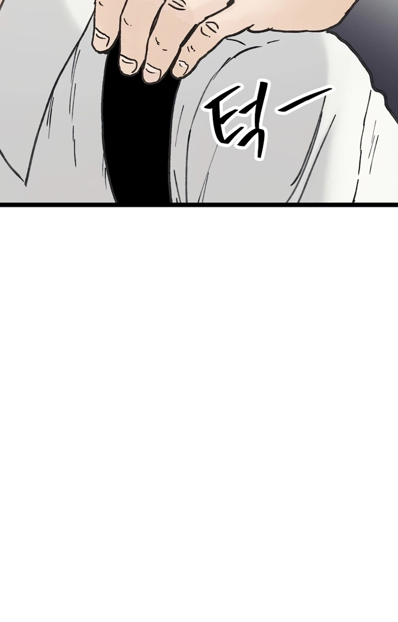 Read The Silent Transfer Student EN Manga Online