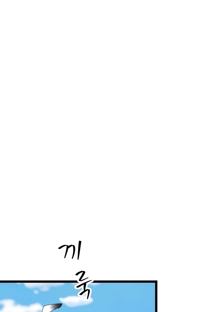 Read The Silent Transfer Student EN Manga Online