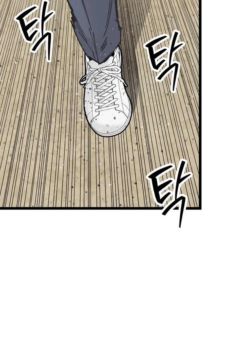 Read The Silent Transfer Student EN Manga Online