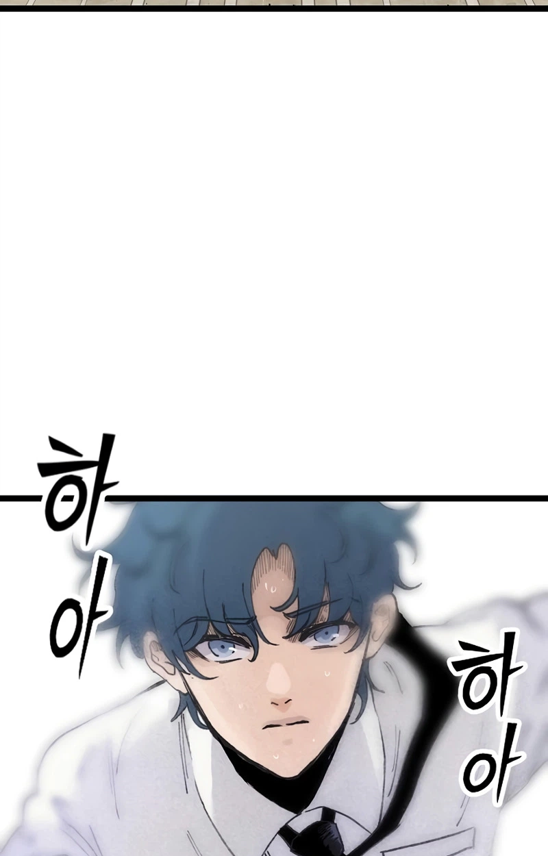 Read The Silent Transfer Student EN Manga Online