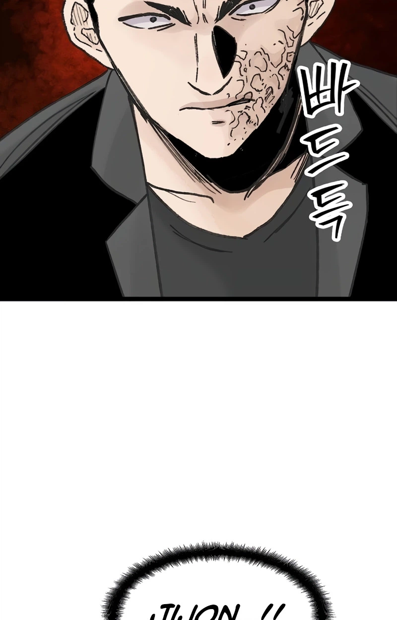 Read The Silent Transfer Student EN Manga Online