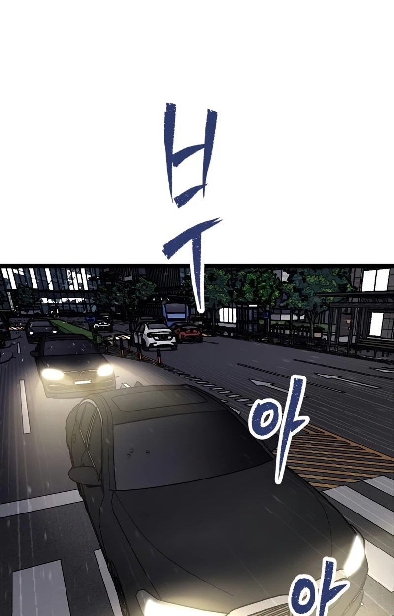 Read The Silent Transfer Student EN Manga Online