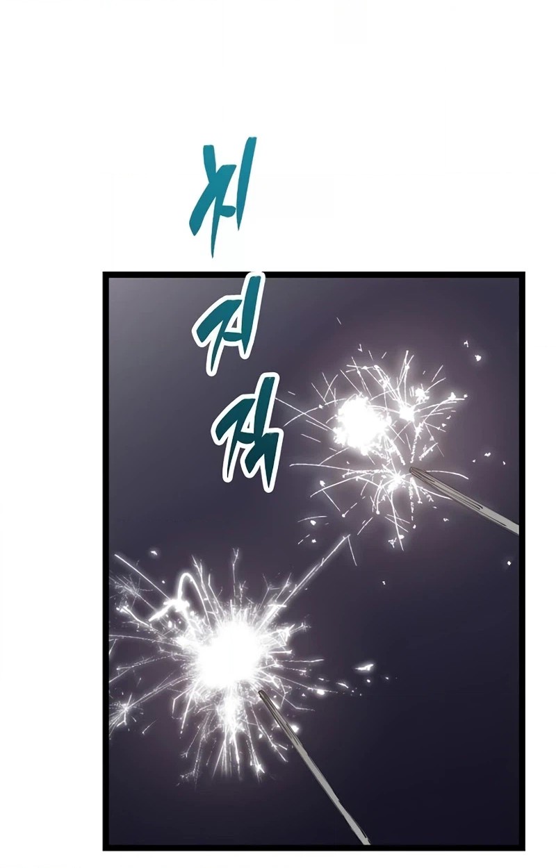 Read The Silent Transfer Student EN Manga Online