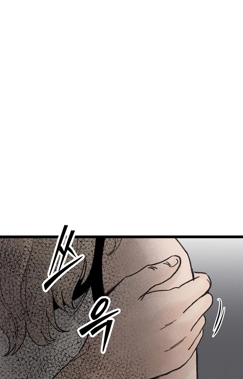 Read The Silent Transfer Student EN Manga Online