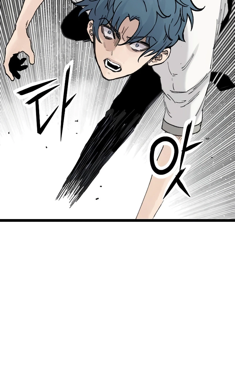 Read The Silent Transfer Student EN Manga Online
