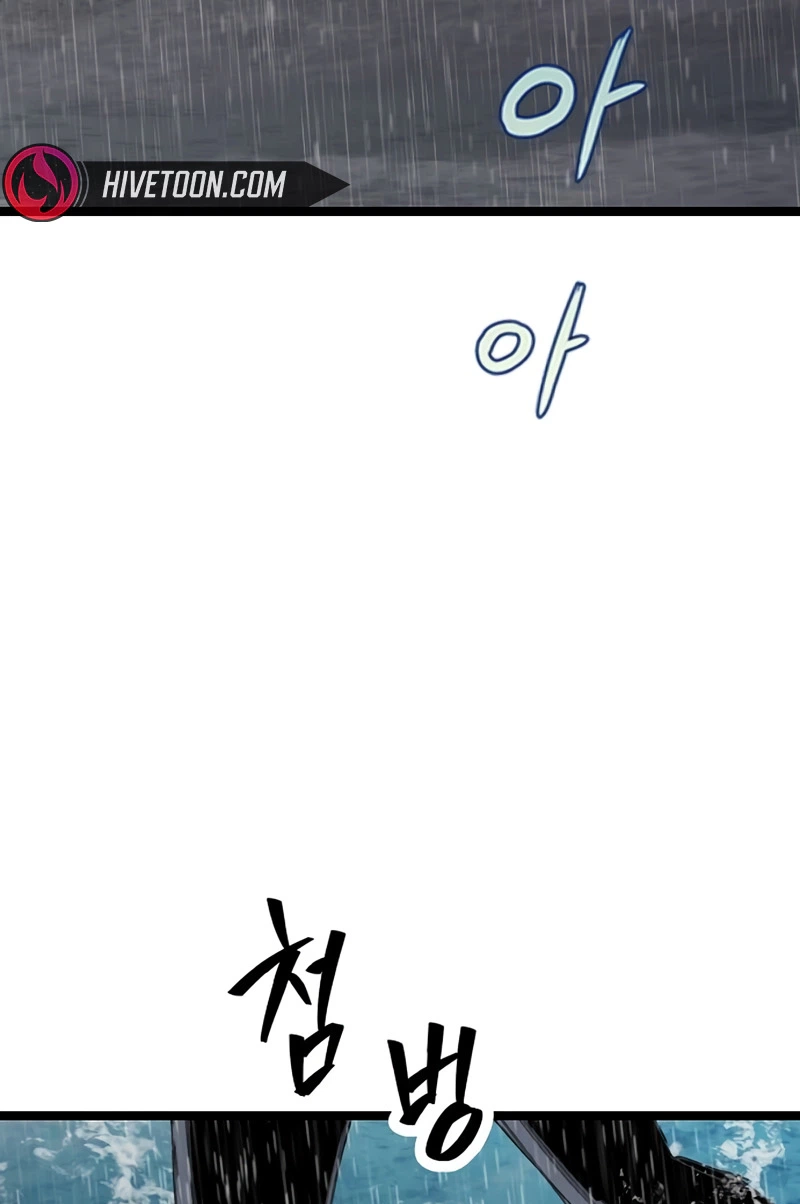 Read The Silent Transfer Student EN Manga Online