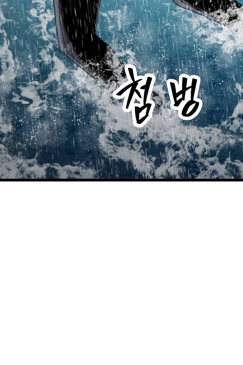 Read The Silent Transfer Student EN Manga Online