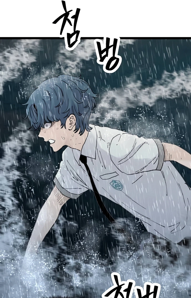 Read The Silent Transfer Student EN Manga Online
