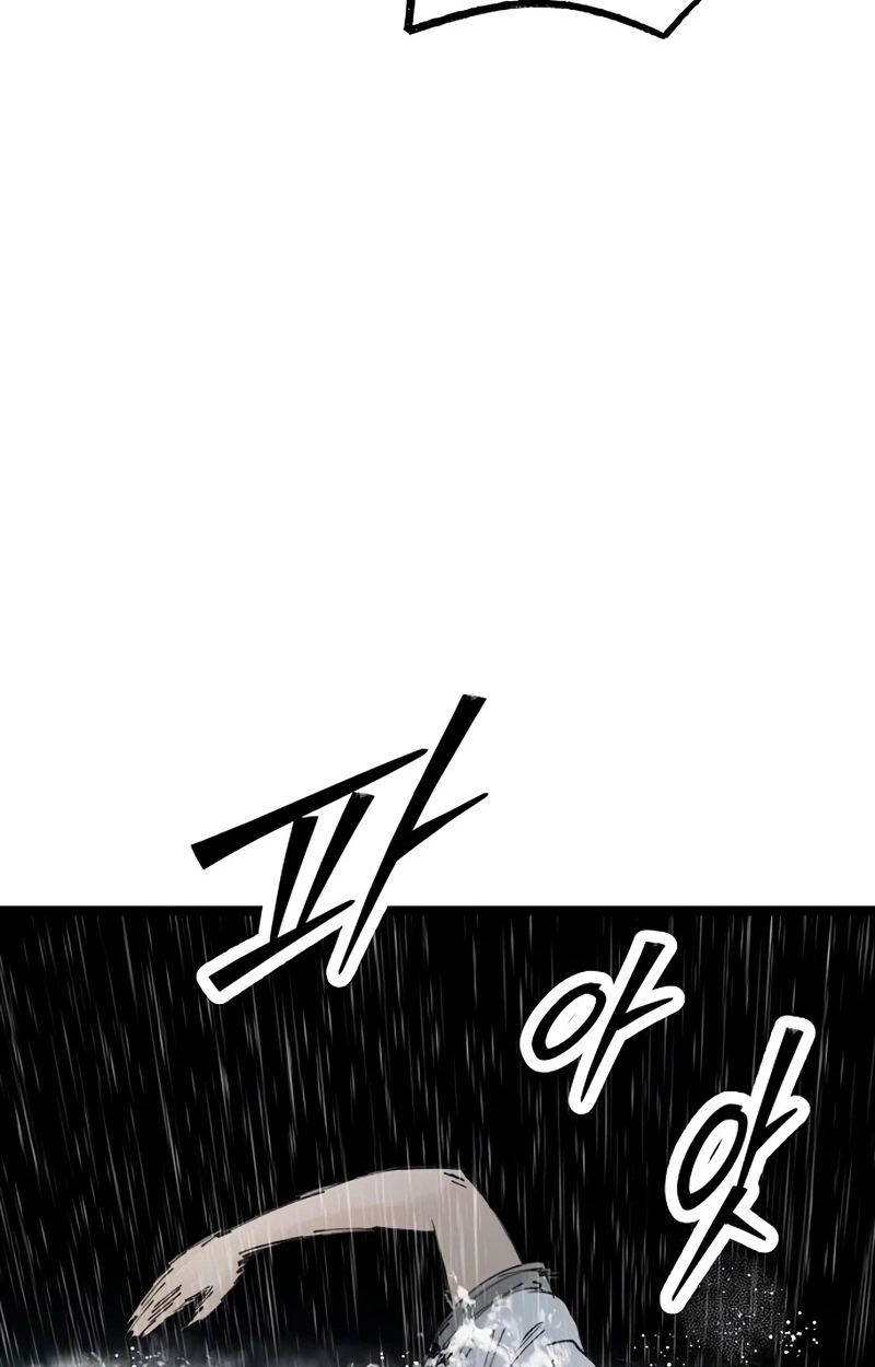Read The Silent Transfer Student EN Manga Online