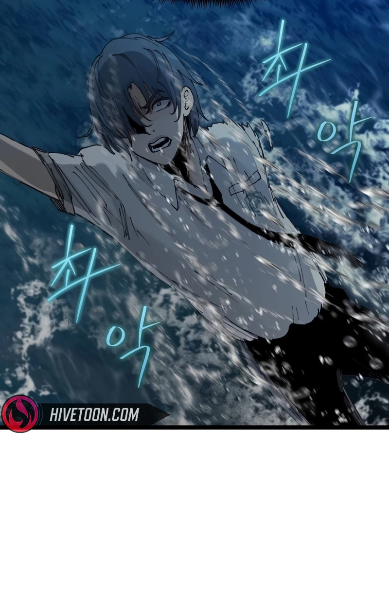 Read The Silent Transfer Student EN Manga Online