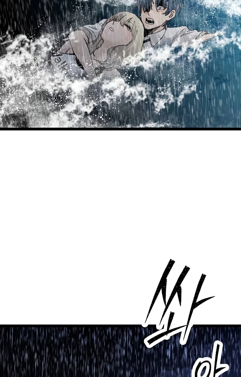 Read The Silent Transfer Student EN Manga Online