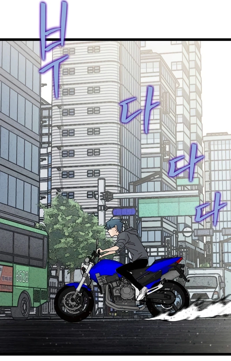 Read The Silent Transfer Student EN Manga Online