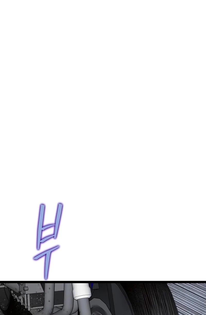 Read The Silent Transfer Student EN Manga Online