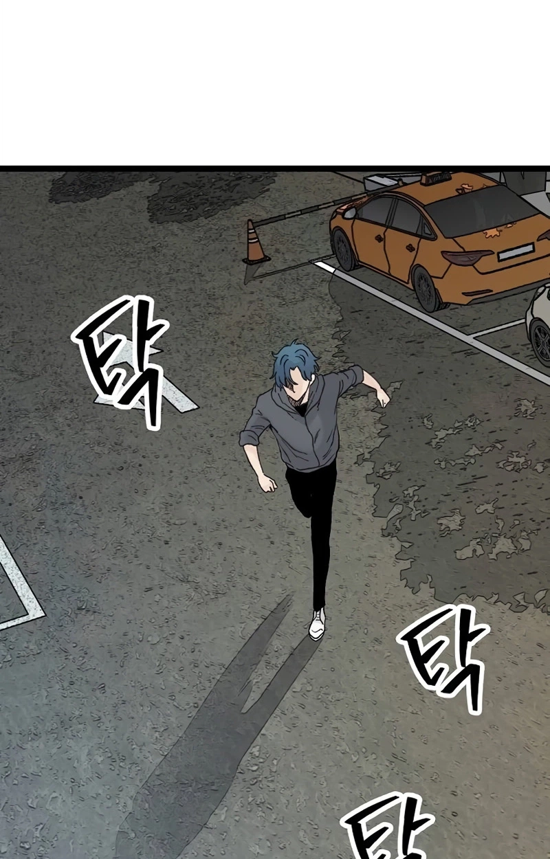 Read The Silent Transfer Student EN Manga Online