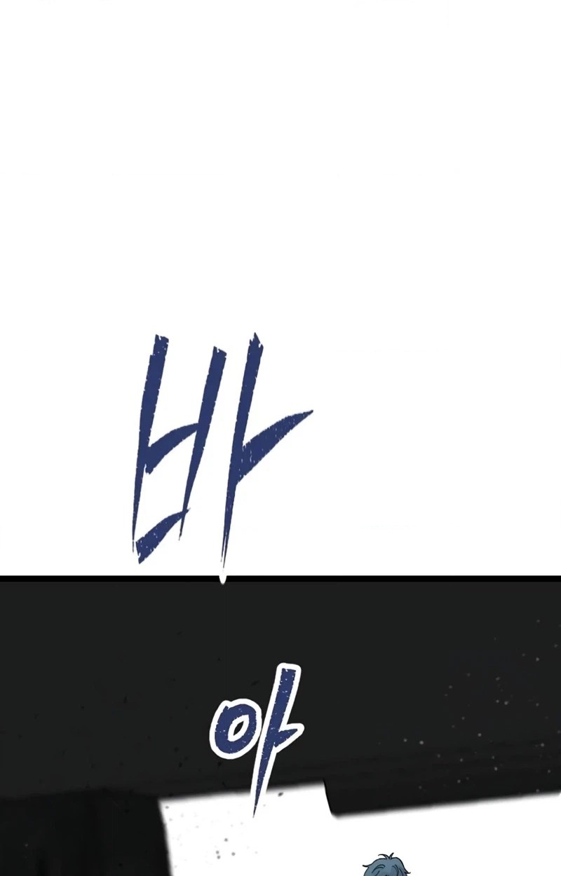 Read The Silent Transfer Student EN Manga Online