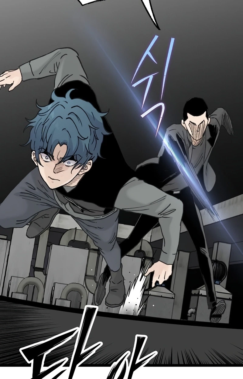 Read The Silent Transfer Student EN Manga Online