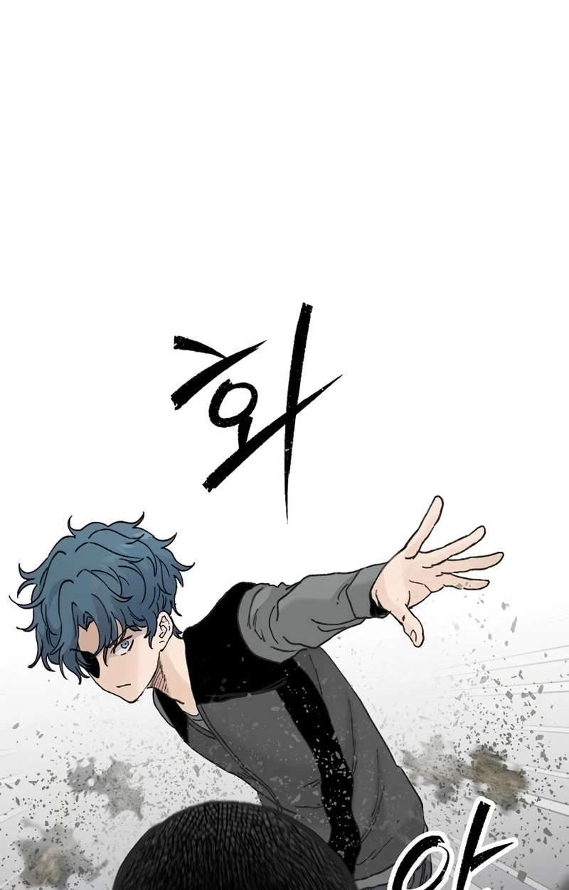 Read The Silent Transfer Student EN Manga Online