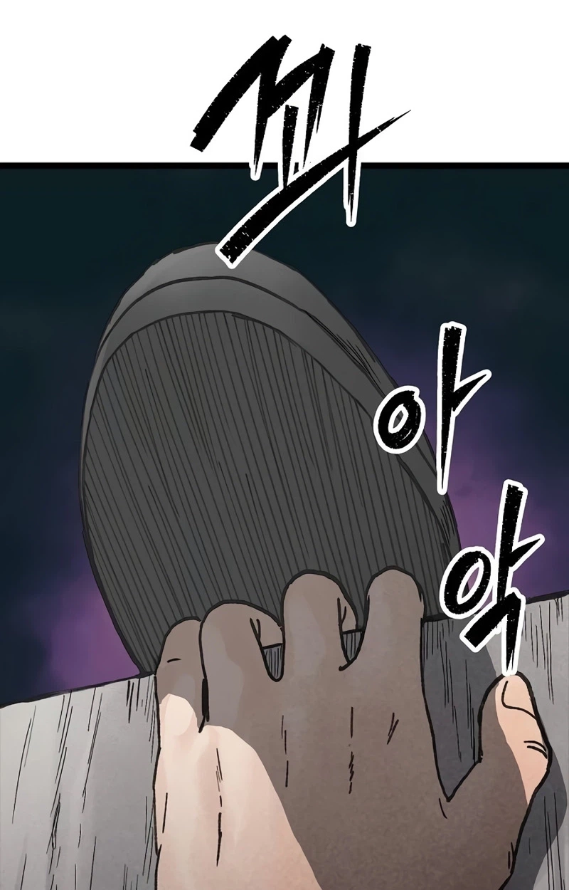 Read The Silent Transfer Student EN Manga Online