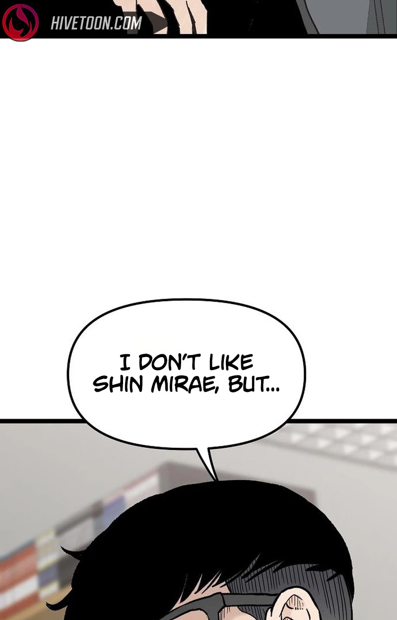 Read The Silent Transfer Student EN Manga Online