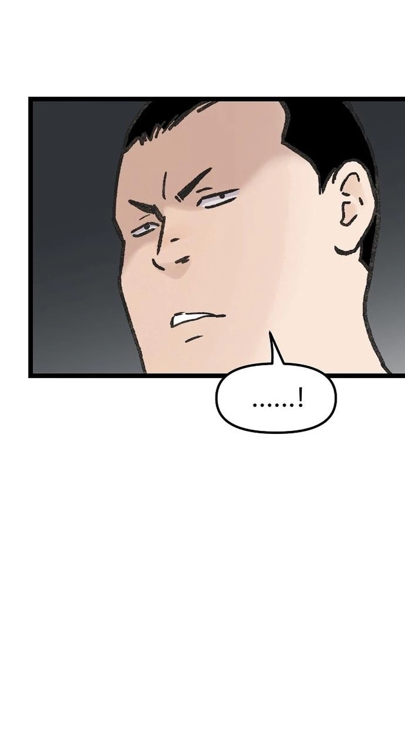 Read The Silent Transfer Student EN Manga Online