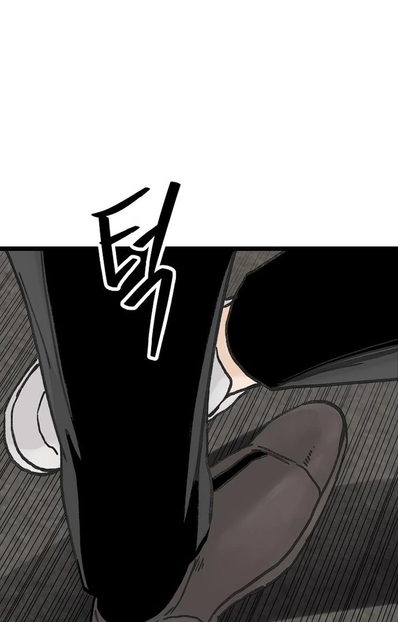 Read The Silent Transfer Student EN Manga Online